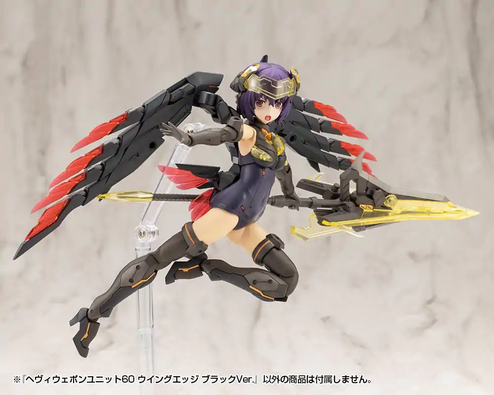 Kotobukiya M.S.G. Model Kit Accessory Set Heavy Weapon Unit 60 Wing Edge Black Ver. - Sada příslušenství pro modelářskou stavebnici s těžkou zbraní fotografii produktu
