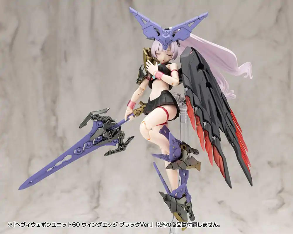 Kotobukiya M.S.G. Model Kit Accessory Set Heavy Weapon Unit 60 Wing Edge Black Ver. - Sada příslušenství pro modelářskou stavebnici s těžkou zbraní fotografii produktu