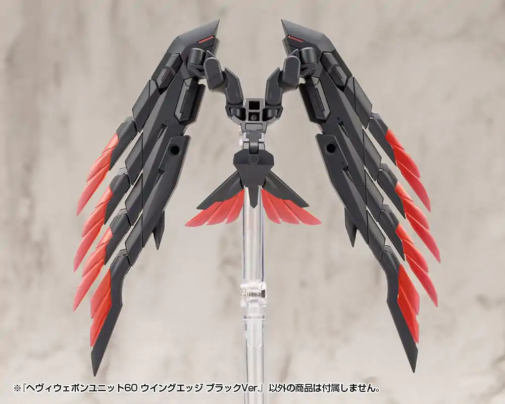 Kotobukiya M.S.G. Model Kit Accessory Set Heavy Weapon Unit 60 Wing Edge Black Ver. - Sada příslušenství pro modelářskou stavebnici s těžkou zbraní fotografii produktu