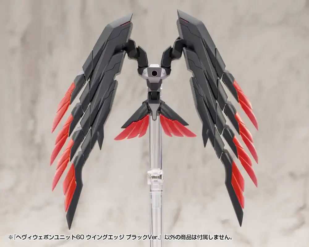 Kotobukiya M.S.G. Model Kit Accessory Set Heavy Weapon Unit 60 Wing Edge Black Ver. - Sada příslušenství pro modelářskou stavebnici s těžkou zbraní fotografii produktu