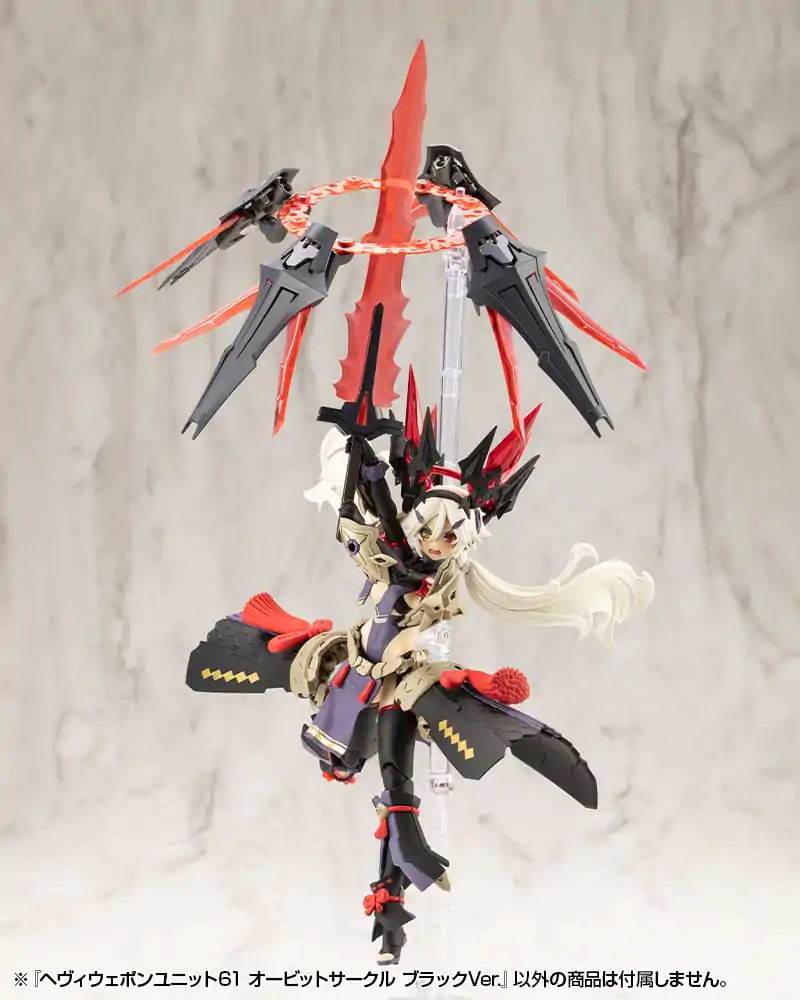 Kotobukiya M.S.G. Model Kit Accessory Set Heavy Weapon Unit 61 Orbit Circle Černá Verze fotografii produktu