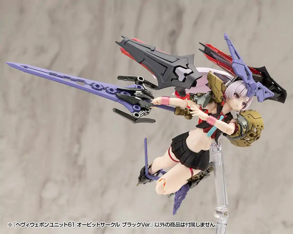 Kotobukiya M.S.G. Model Kit Accessory Set Heavy Weapon Unit 61 Orbit Circle Černá Verze fotografii produktu