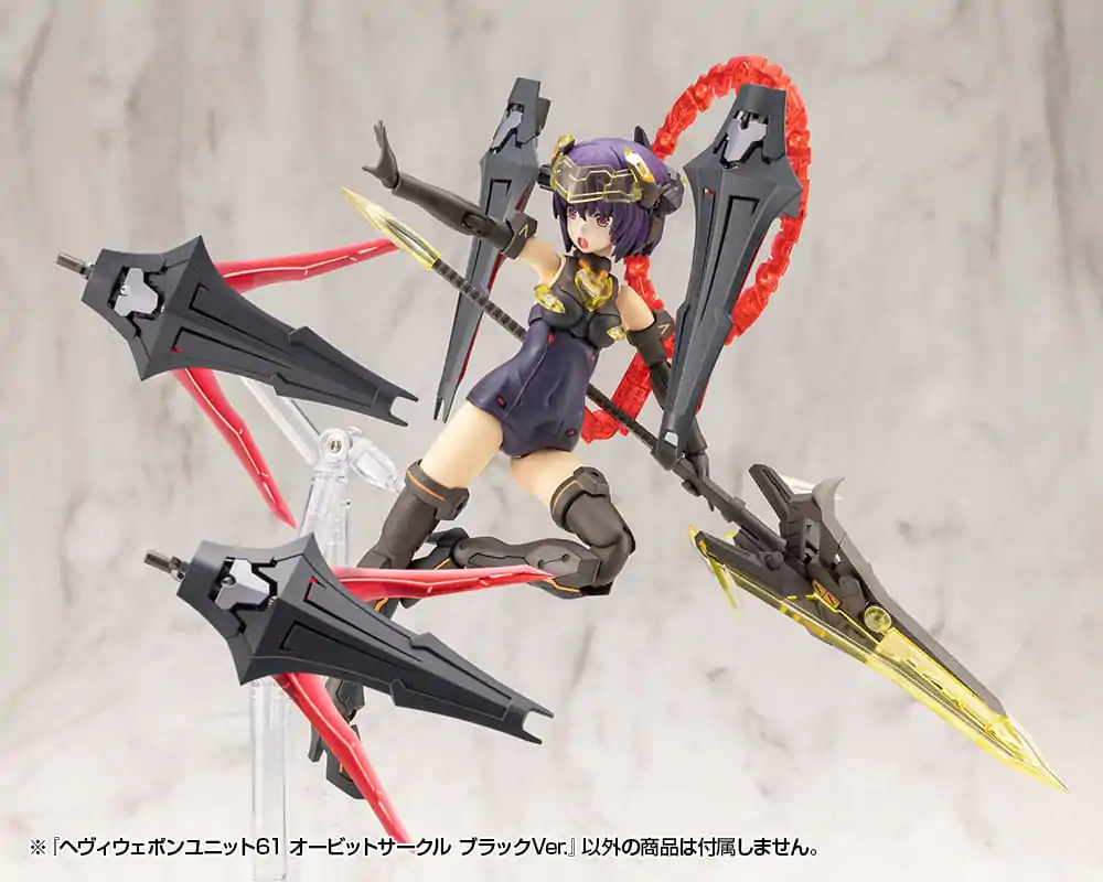 Kotobukiya M.S.G. Model Kit Accessory Set Heavy Weapon Unit 61 Orbit Circle Černá Verze fotografii produktu