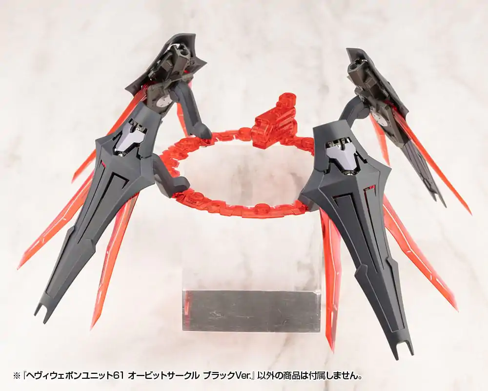 Kotobukiya M.S.G. Model Kit Accessory Set Heavy Weapon Unit 61 Orbit Circle Černá Verze fotografii produktu