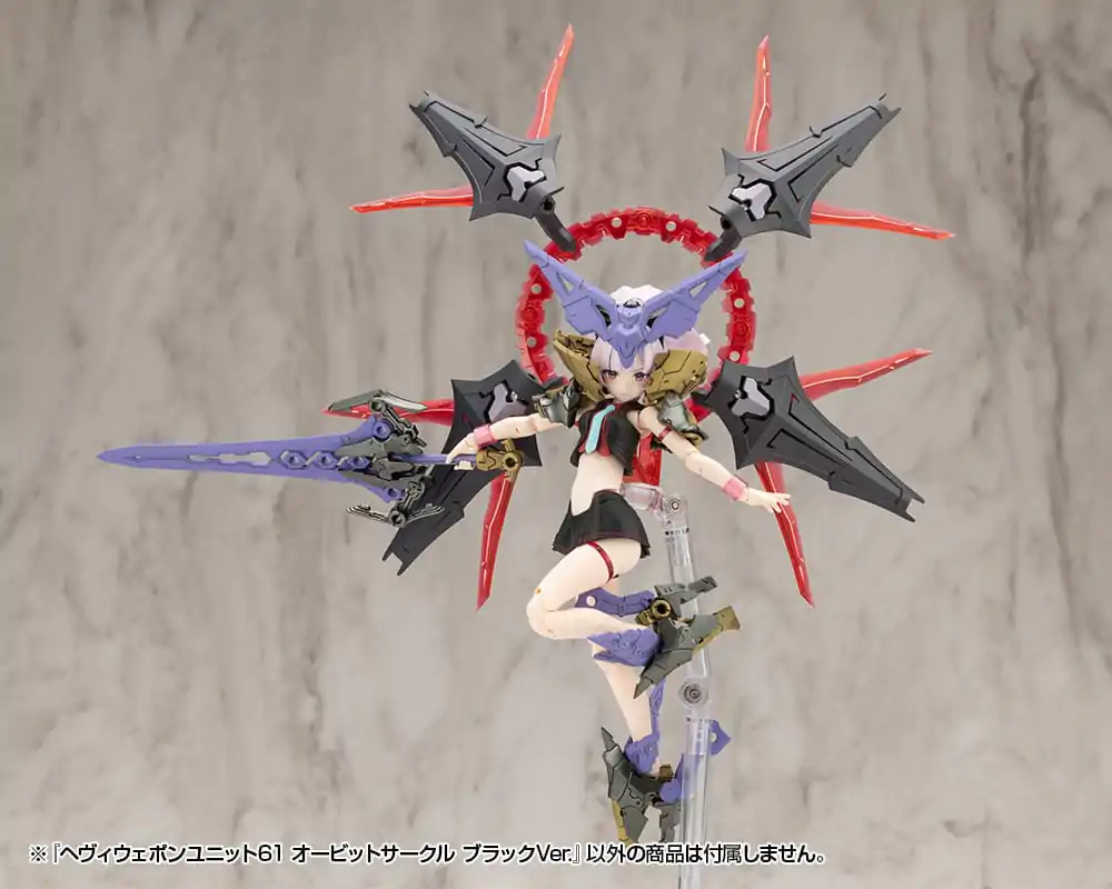 Kotobukiya M.S.G. Model Kit Accessory Set Heavy Weapon Unit 61 Orbit Circle Černá Verze fotografii produktu