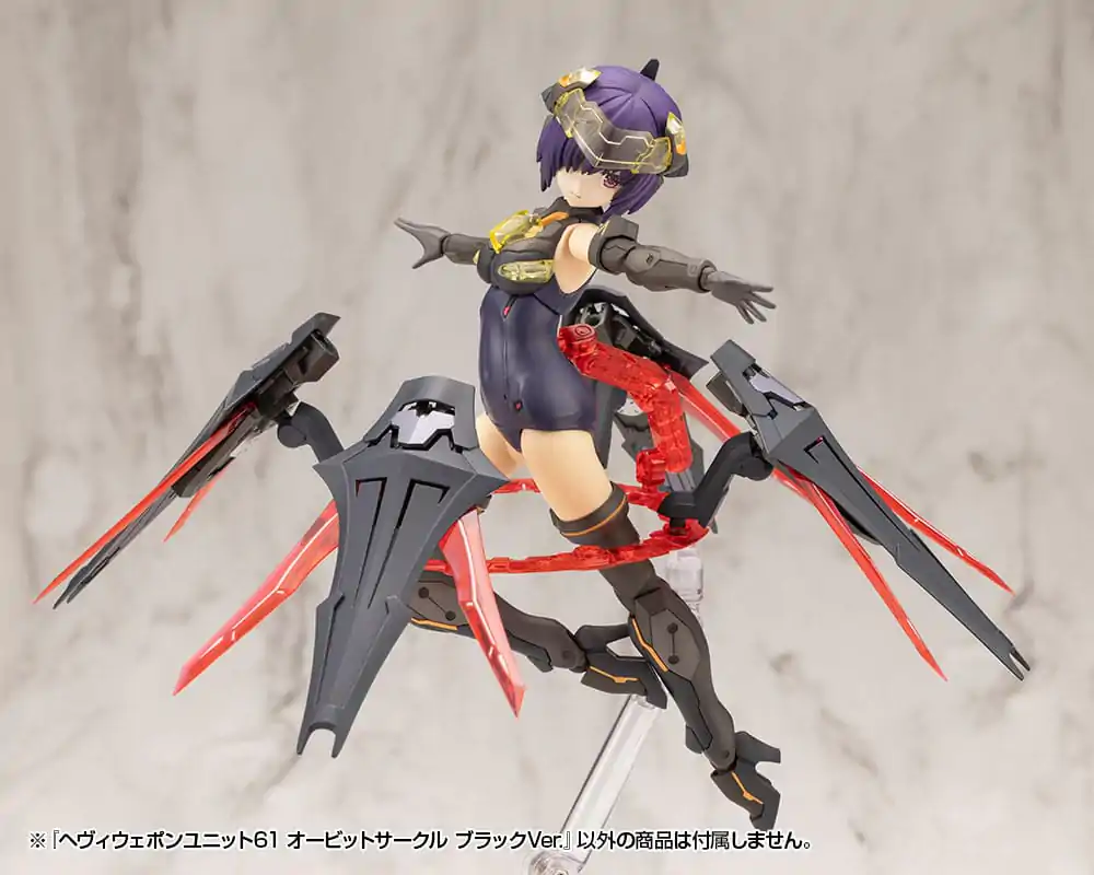 Kotobukiya M.S.G. Model Kit Accessory Set Heavy Weapon Unit 61 Orbit Circle Černá Verze fotografii produktu