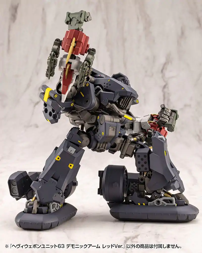 Kotobukiya M.S.G. Model Kit Accessory Set Heavy Weapon Unit 63 Demonic Arm Červená verze fotografii produktu
