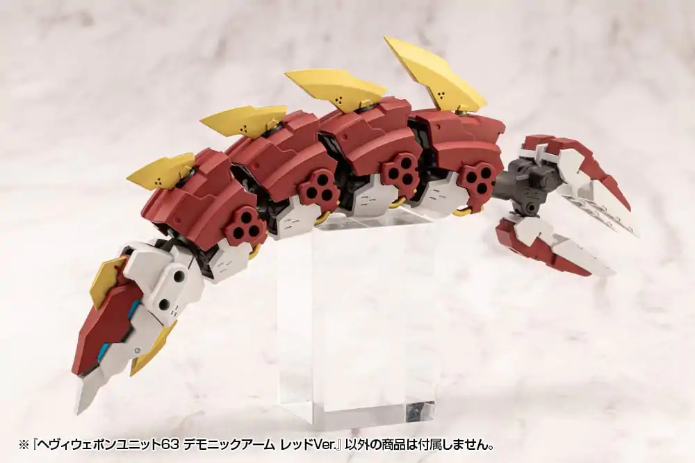 Kotobukiya M.S.G. Model Kit Accessory Set Heavy Weapon Unit 63 Demonic Arm Červená verze fotografii produktu
