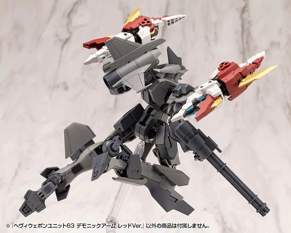 Kotobukiya M.S.G. Model Kit Accessory Set Heavy Weapon Unit 63 Demonic Arm Červená verze fotografii produktu