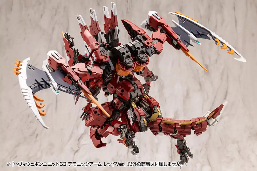 Kotobukiya M.S.G. Model Kit Accessory Set Heavy Weapon Unit 63 Demonic Arm Červená verze fotografii produktu