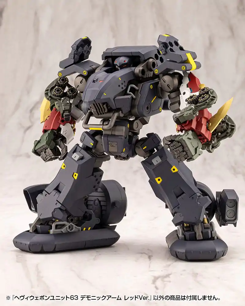 Kotobukiya M.S.G. Model Kit Accessory Set Heavy Weapon Unit 63 Demonic Arm Červená verze fotografii produktu