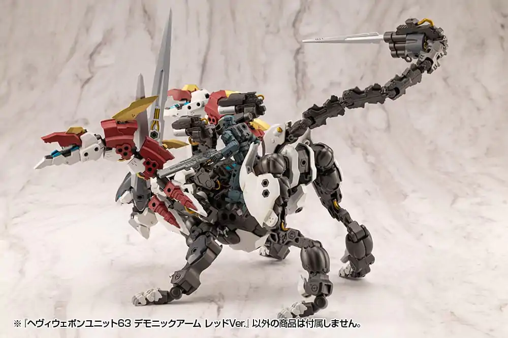 Kotobukiya M.S.G. Model Kit Accessory Set Heavy Weapon Unit 63 Demonic Arm Červená verze fotografii produktu