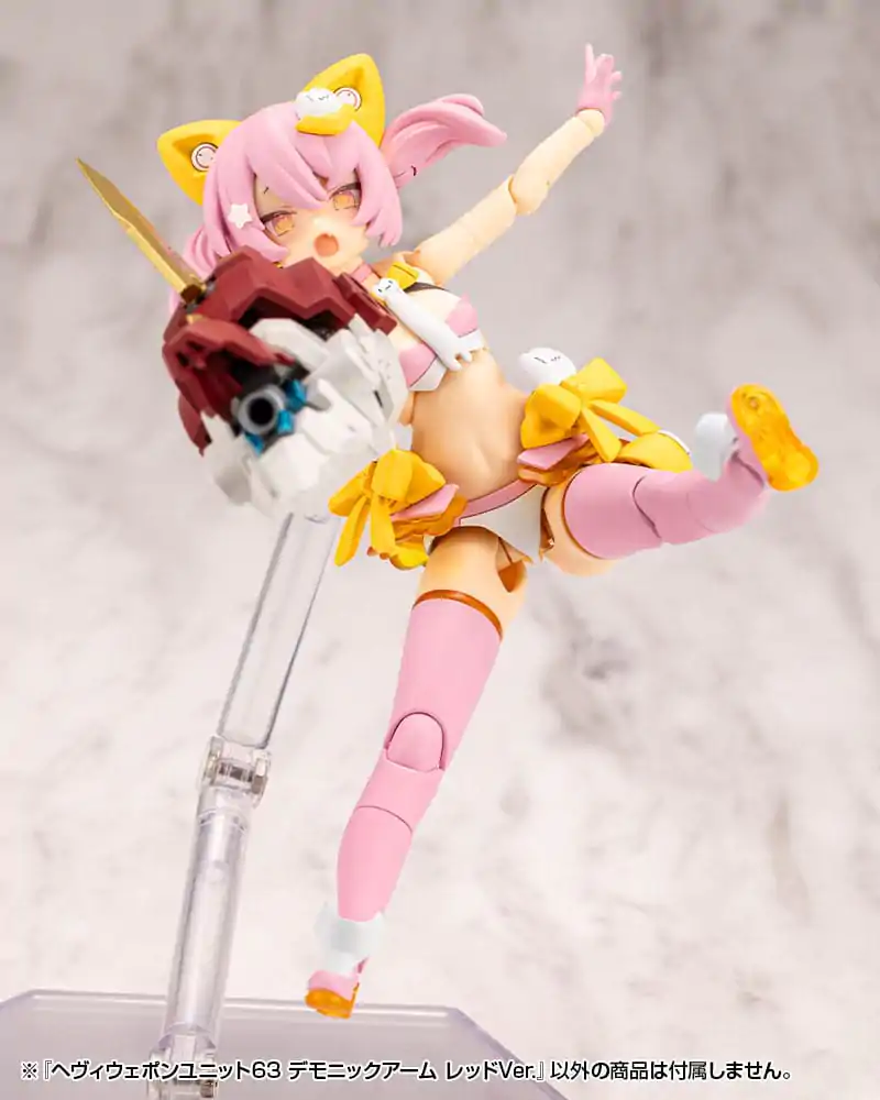 Kotobukiya M.S.G. Model Kit Accessory Set Heavy Weapon Unit 63 Demonic Arm Červená verze fotografii produktu