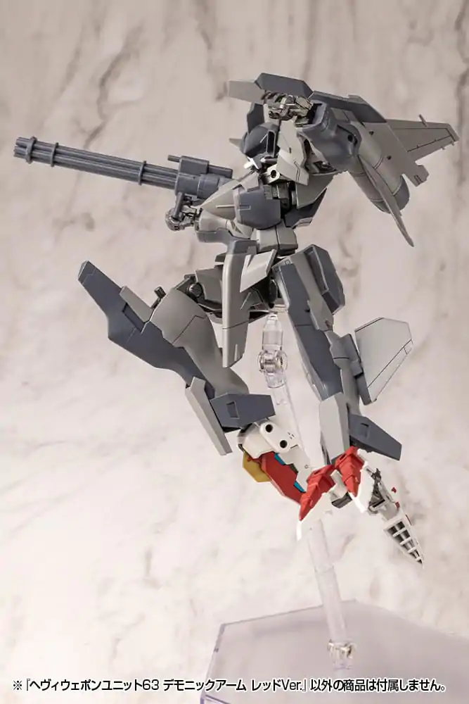 Kotobukiya M.S.G. Model Kit Accessory Set Heavy Weapon Unit 63 Demonic Arm Červená verze fotografii produktu