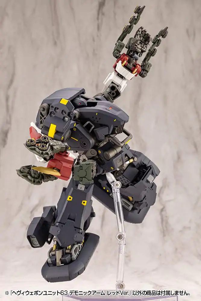 Kotobukiya M.S.G. Model Kit Accessory Set Heavy Weapon Unit 63 Demonic Arm Červená verze fotografii produktu