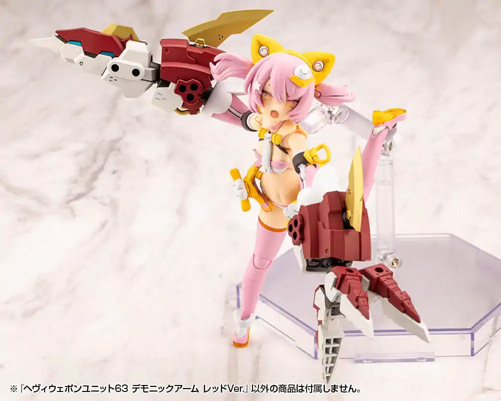 Kotobukiya M.S.G. Model Kit Accessory Set Heavy Weapon Unit 63 Demonic Arm Červená verze fotografii produktu