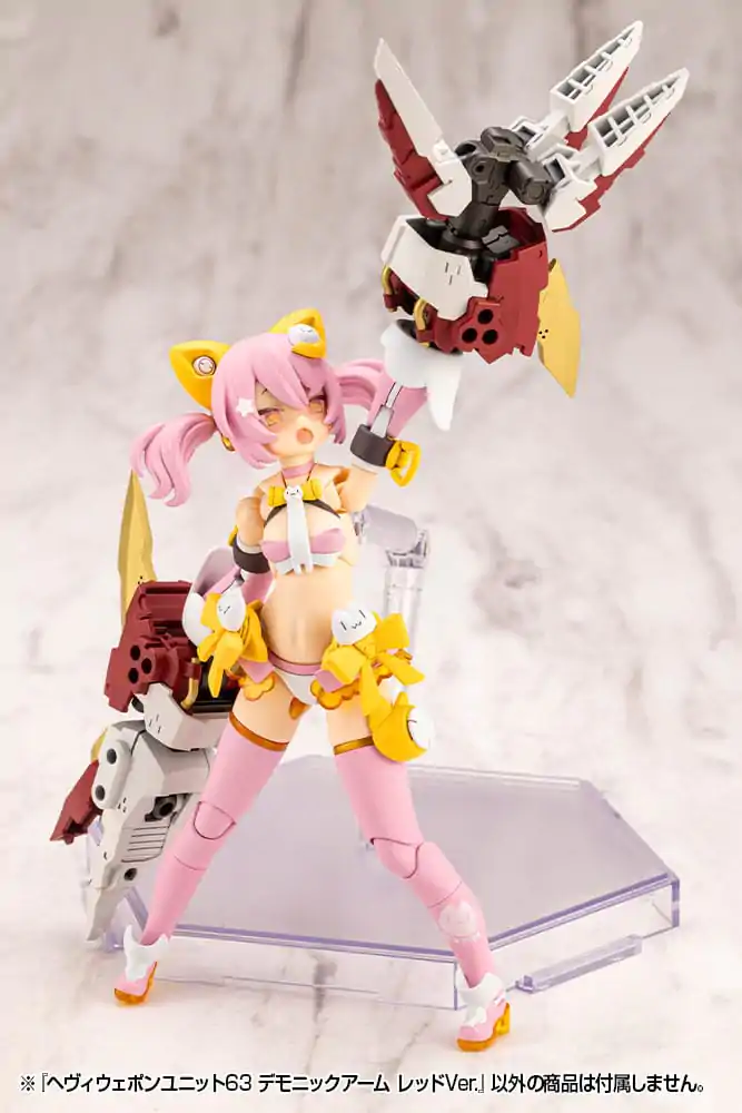Kotobukiya M.S.G. Model Kit Accessory Set Heavy Weapon Unit 63 Demonic Arm Červená verze fotografii produktu