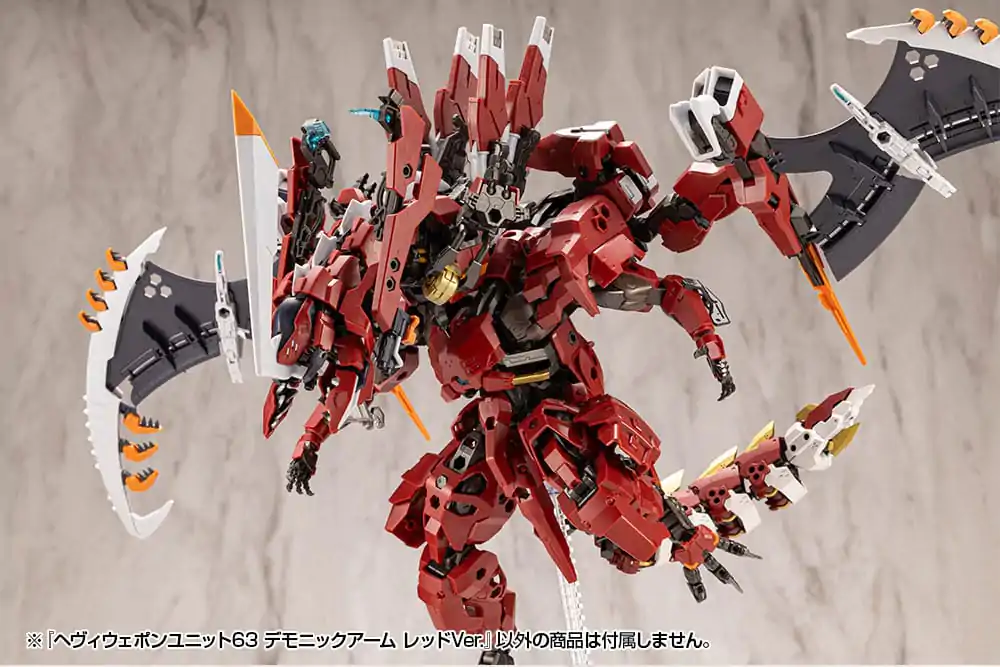 Kotobukiya M.S.G. Model Kit Accessory Set Heavy Weapon Unit 63 Demonic Arm Červená verze fotografii produktu