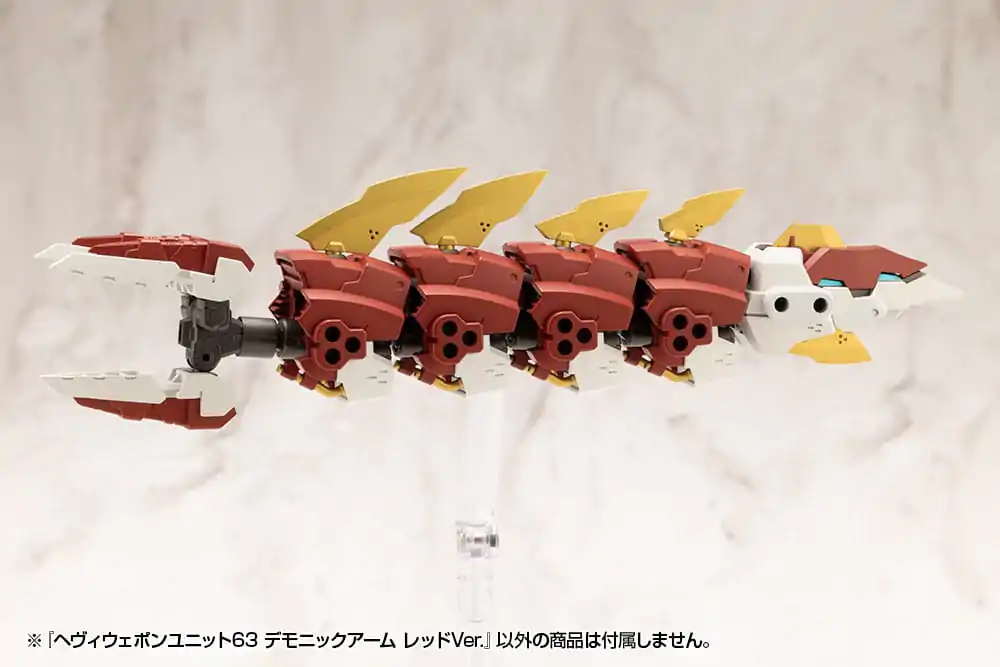 Kotobukiya M.S.G. Model Kit Accessory Set Heavy Weapon Unit 63 Demonic Arm Červená verze fotografii produktu