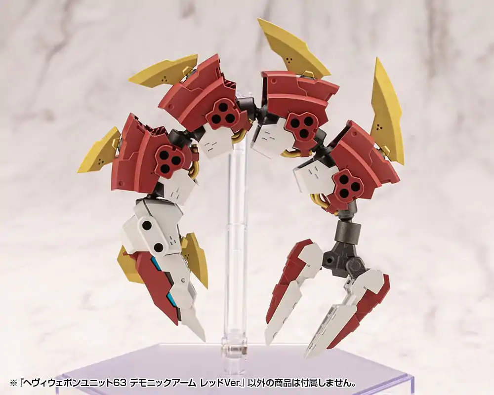 Kotobukiya M.S.G. Model Kit Accessory Set Heavy Weapon Unit 63 Demonic Arm Červená verze fotografii produktu
