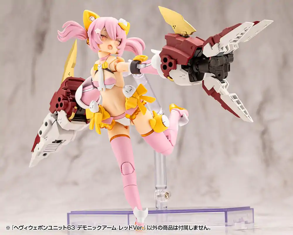 Kotobukiya M.S.G. Model Kit Accessory Set Heavy Weapon Unit 63 Demonic Arm Červená verze fotografii produktu