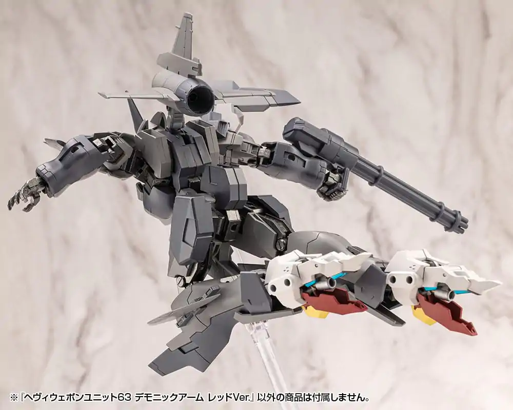 Kotobukiya M.S.G. Model Kit Accessory Set Heavy Weapon Unit 63 Demonic Arm Červená verze fotografii produktu