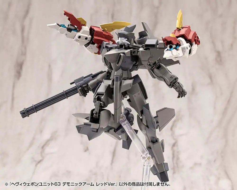 Kotobukiya M.S.G. Model Kit Accessory Set Heavy Weapon Unit 63 Demonic Arm Červená verze fotografii produktu