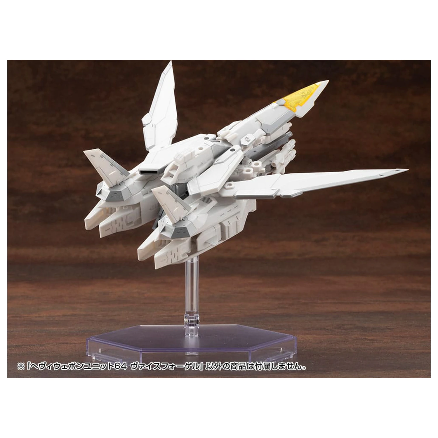 Kotobukiya M.S.G. Sada příslušenství k modelu Těžká zbraňová jednotka 64 Weiss Vogel fotografii produktu