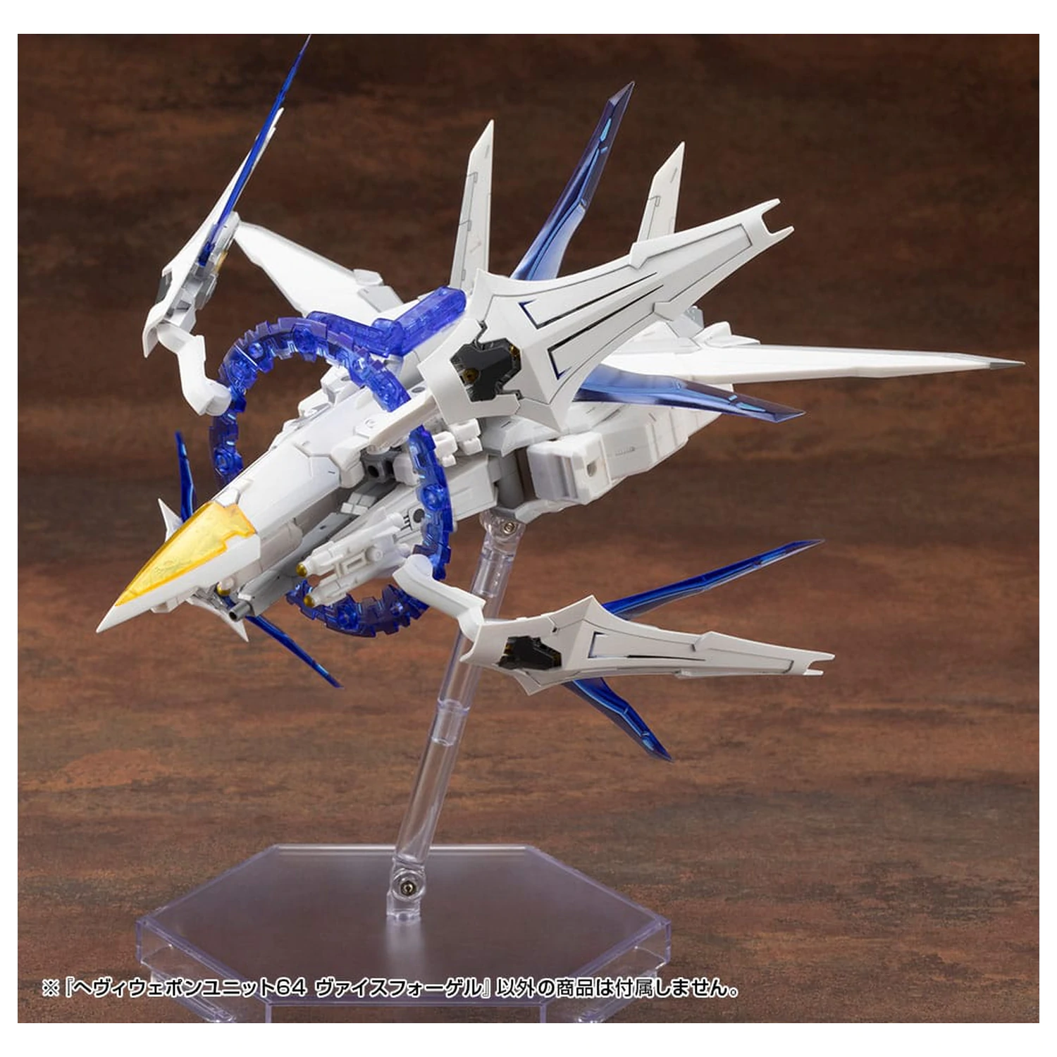 Kotobukiya M.S.G. Sada příslušenství k modelu Těžká zbraňová jednotka 64 Weiss Vogel fotografii produktu
