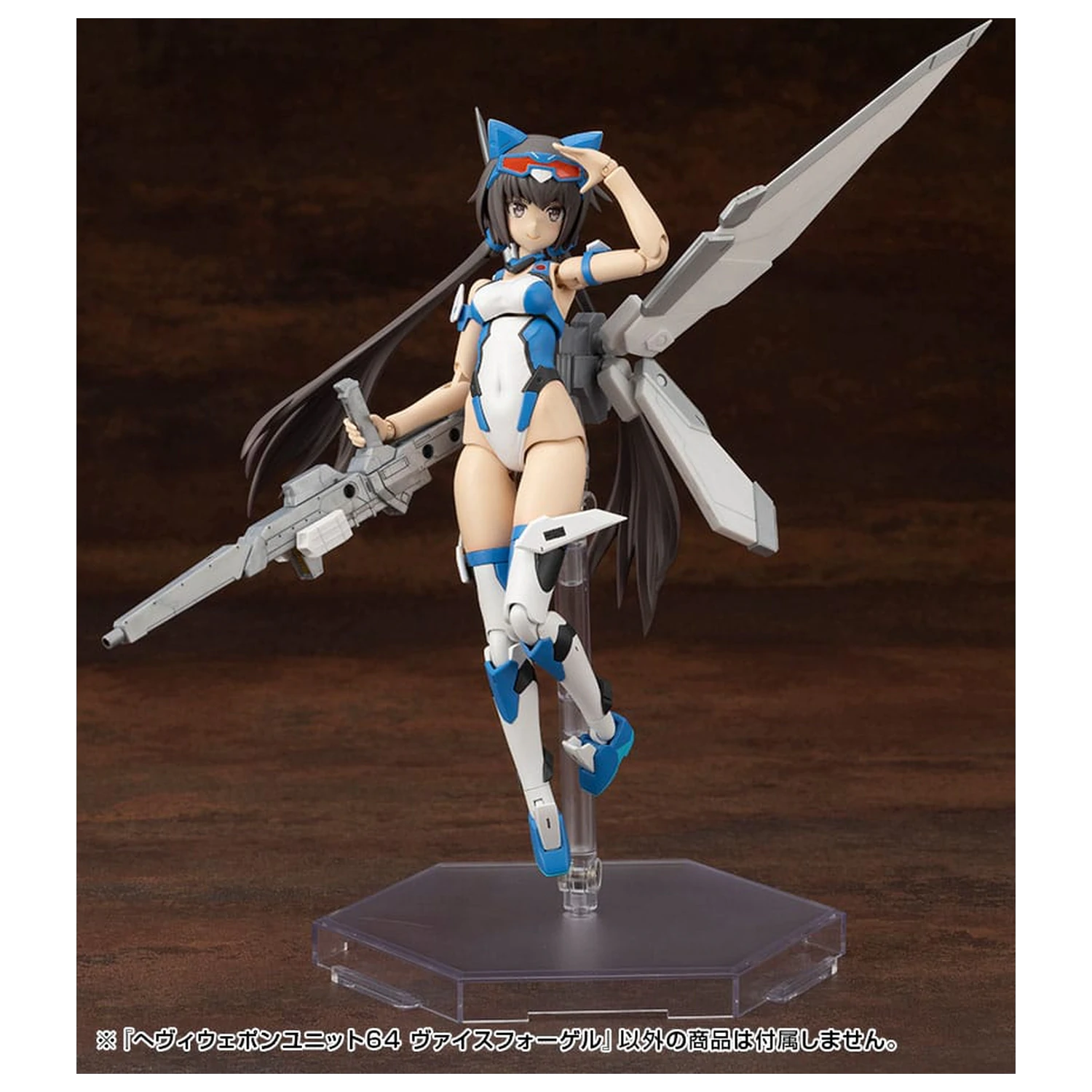 Kotobukiya M.S.G. Sada příslušenství k modelu Těžká zbraňová jednotka 64 Weiss Vogel fotografii produktu