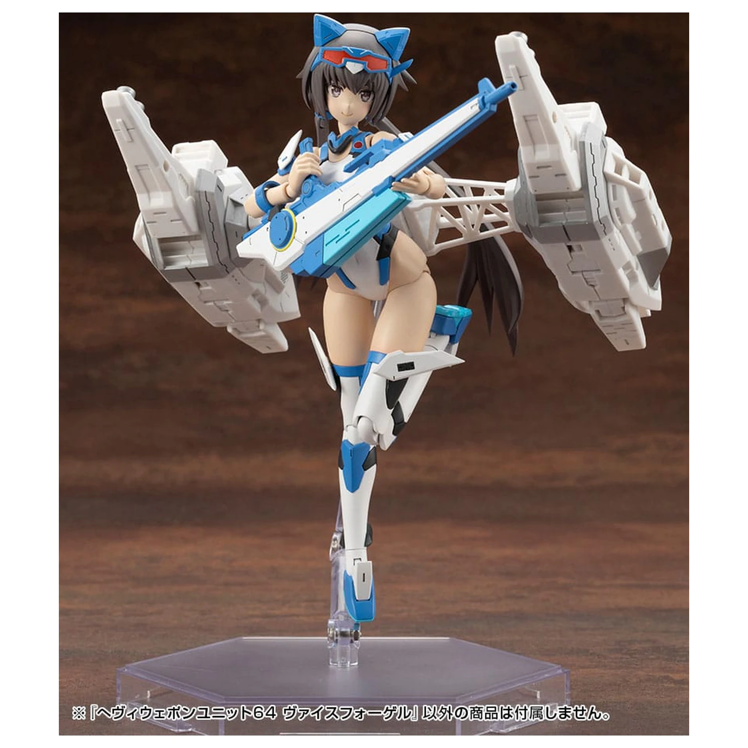 Kotobukiya M.S.G. Sada příslušenství k modelu Těžká zbraňová jednotka 64 Weiss Vogel fotografii produktu