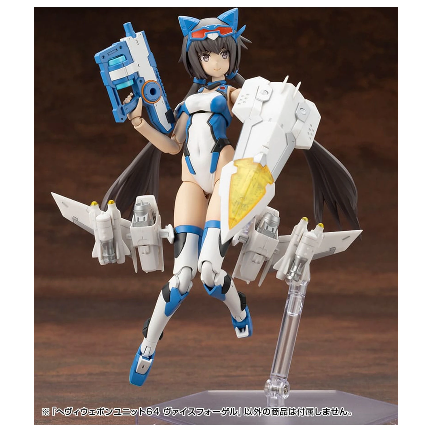 Kotobukiya M.S.G. Sada příslušenství k modelu Těžká zbraňová jednotka 64 Weiss Vogel fotografii produktu