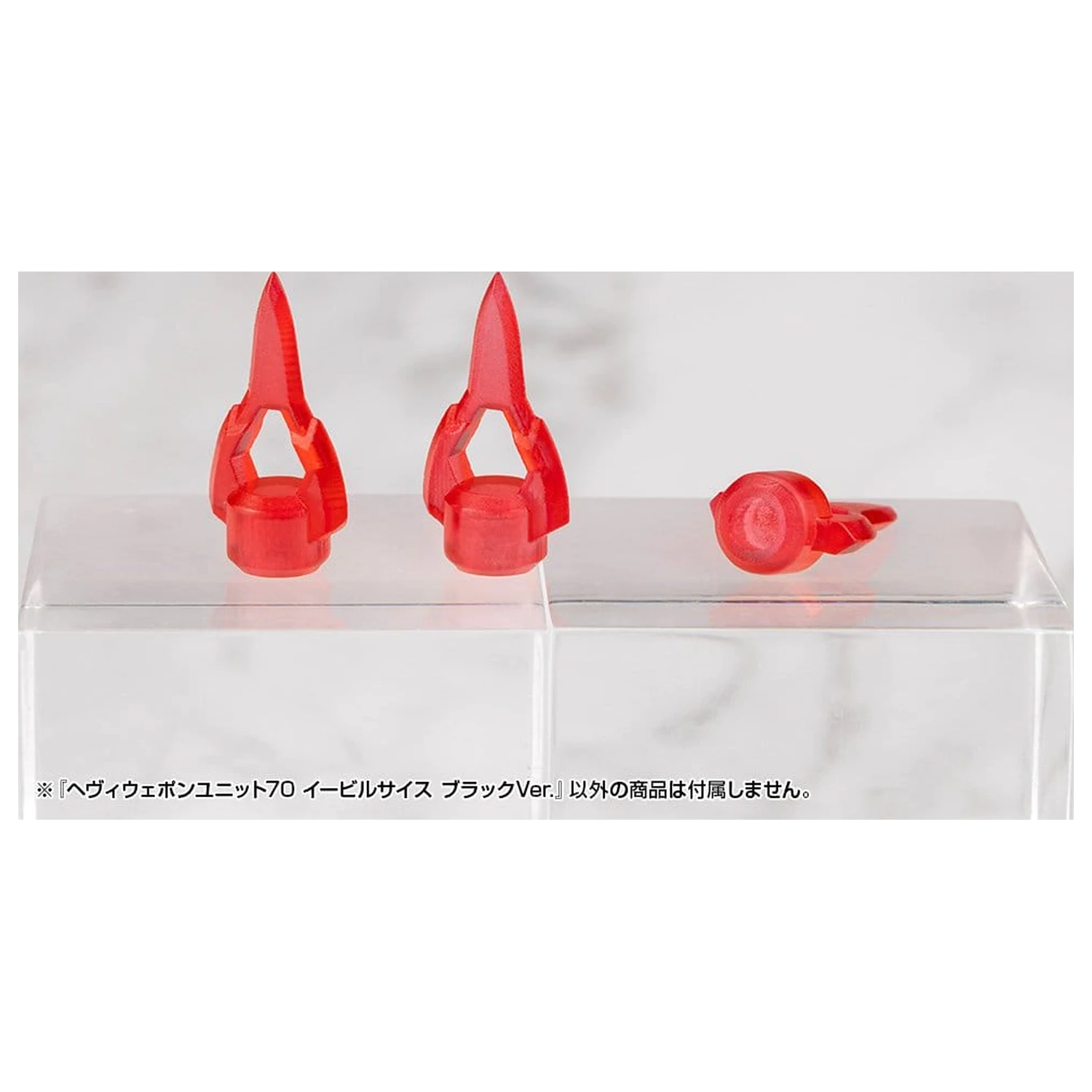 Kotobukiya M.S.G. Model Kit Accessory Set Heavy Weapon Unit 70 Evil Scythe Black Ver. fotografii produktu