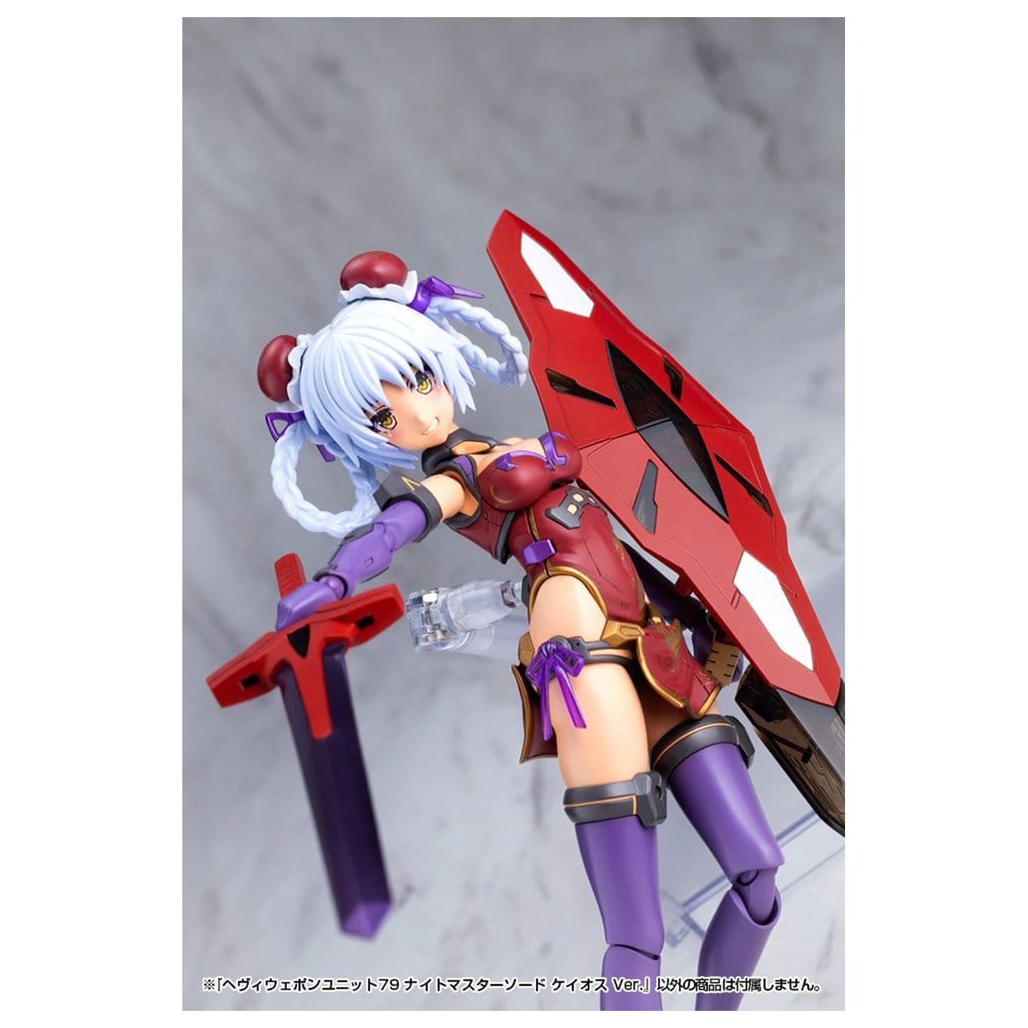 Kotobukiya M.S.G. Sada příslušenství k modelové sadě Heavy Weapon Unit 79 Knight Master Sword Chaos Ver. fotografii produktu