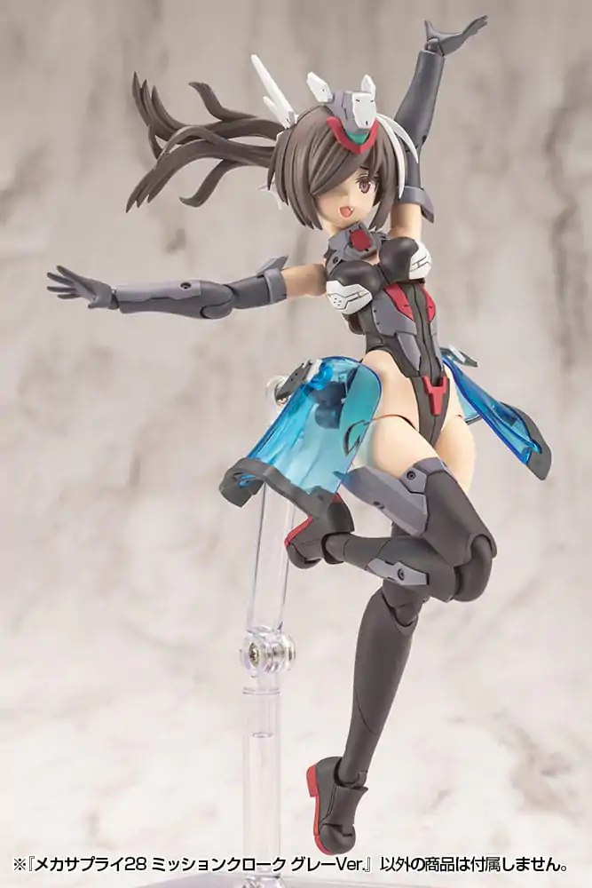 Kotobukiya M.S.G. Sada příslušenství k modelové stavebnici Mecha Supply 28 Mission Cloak Šedá verze. fotografii produktu