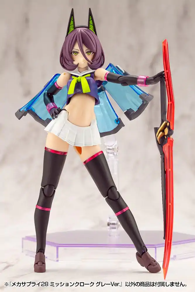 Kotobukiya M.S.G. Sada příslušenství k modelové stavebnici Mecha Supply 28 Mission Cloak Šedá verze. fotografii produktu