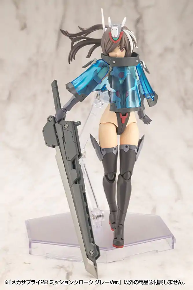 Kotobukiya M.S.G. Sada příslušenství k modelové stavebnici Mecha Supply 28 Mission Cloak Šedá verze. fotografii produktu