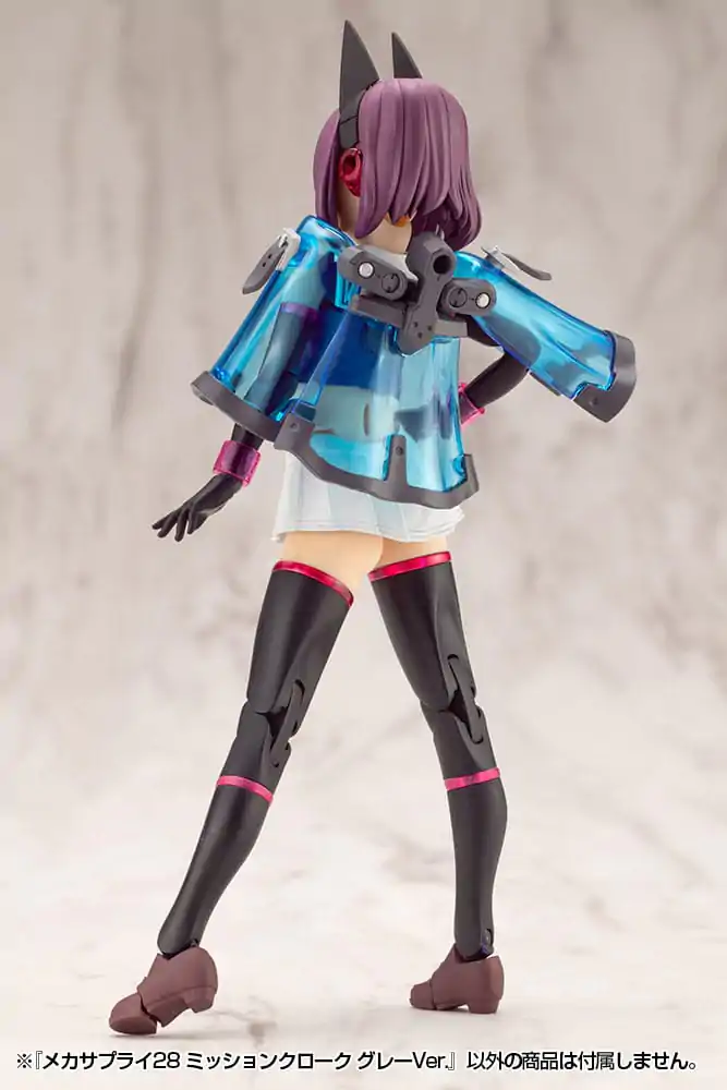 Kotobukiya M.S.G. Sada příslušenství k modelové stavebnici Mecha Supply 28 Mission Cloak Šedá verze. fotografii produktu
