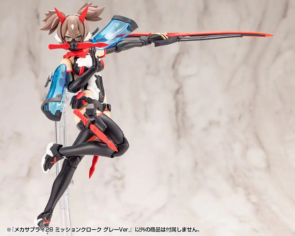 Kotobukiya M.S.G. Sada příslušenství k modelové stavebnici Mecha Supply 28 Mission Cloak Šedá verze. fotografii produktu