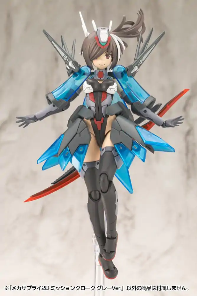 Kotobukiya M.S.G. Sada příslušenství k modelové stavebnici Mecha Supply 28 Mission Cloak Šedá verze. fotografii produktu