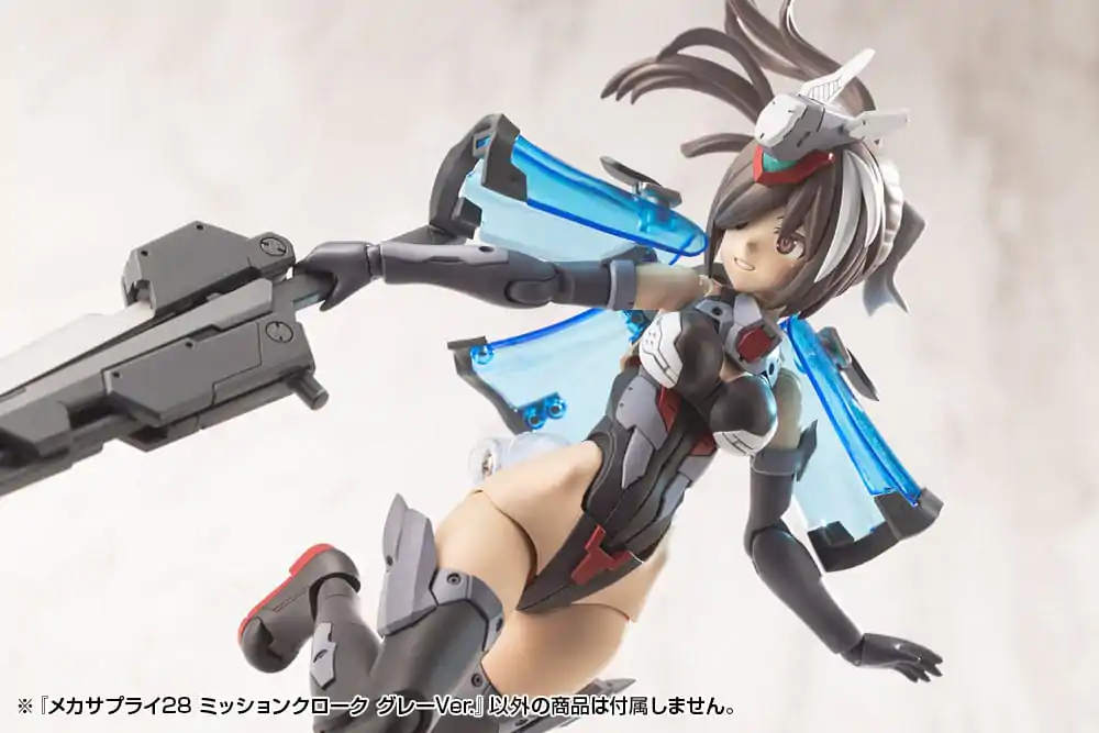 Kotobukiya M.S.G. Sada příslušenství k modelové stavebnici Mecha Supply 28 Mission Cloak Šedá verze. fotografii produktu