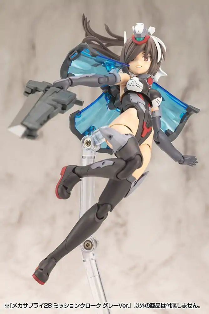Kotobukiya M.S.G. Sada příslušenství k modelové stavebnici Mecha Supply 28 Mission Cloak Šedá verze. fotografii produktu
