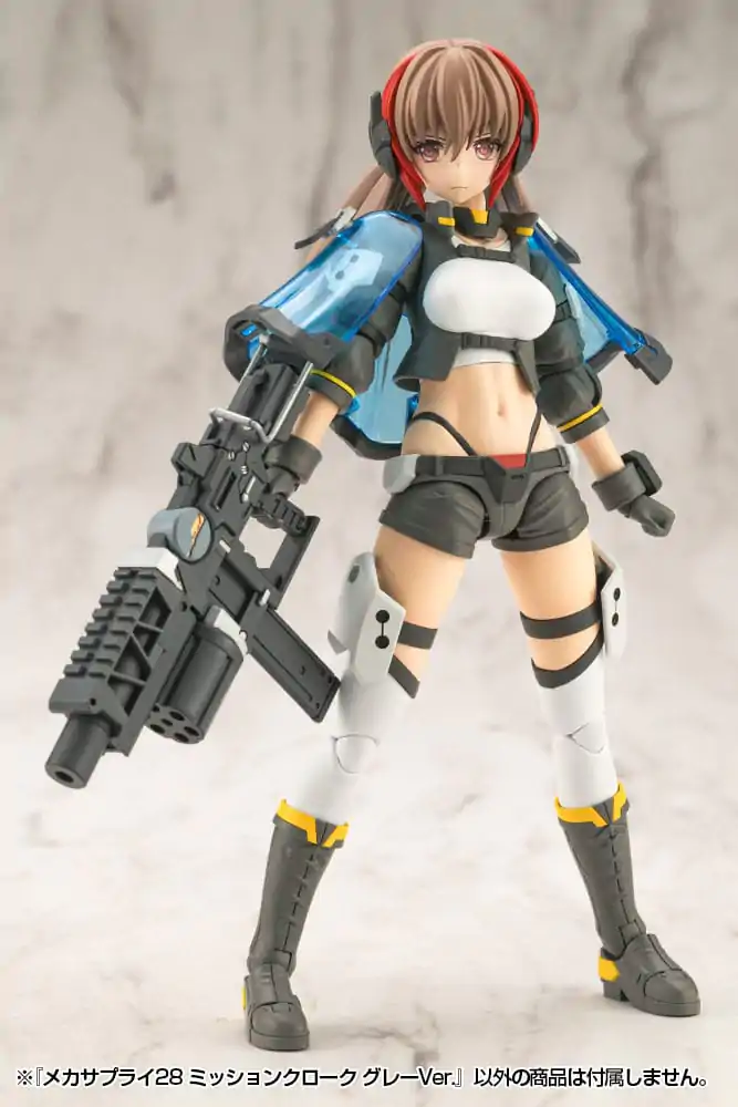 Kotobukiya M.S.G. Sada příslušenství k modelové stavebnici Mecha Supply 28 Mission Cloak Šedá verze. fotografii produktu