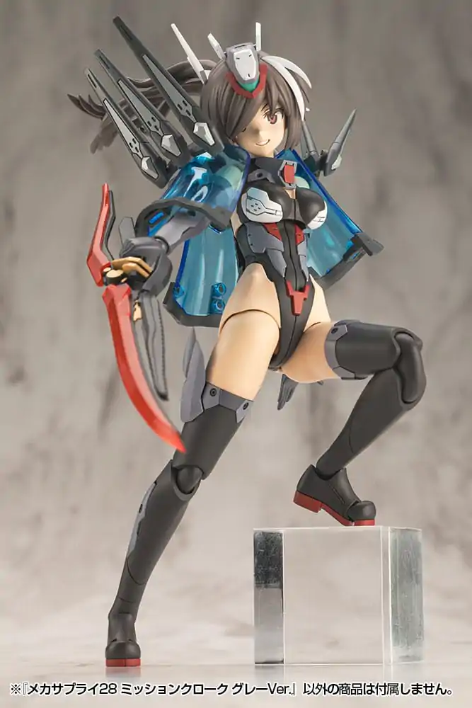 Kotobukiya M.S.G. Sada příslušenství k modelové stavebnici Mecha Supply 28 Mission Cloak Šedá verze. fotografii produktu