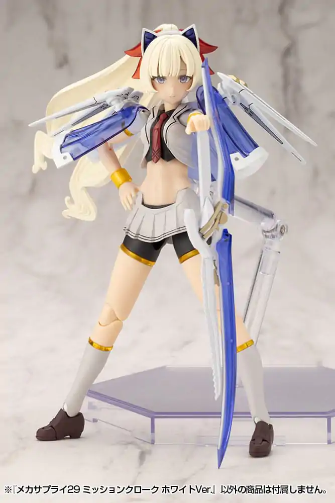 Kotobukiya M.S.G. Sada příslušenství pro modelovou stavebnici Mecha Supply 29 Plášť pro misi Bílá Ver. fotografii produktu