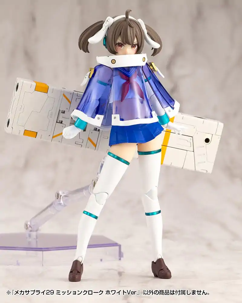 Kotobukiya M.S.G. Sada příslušenství pro modelovou stavebnici Mecha Supply 29 Plášť pro misi Bílá Ver. fotografii produktu
