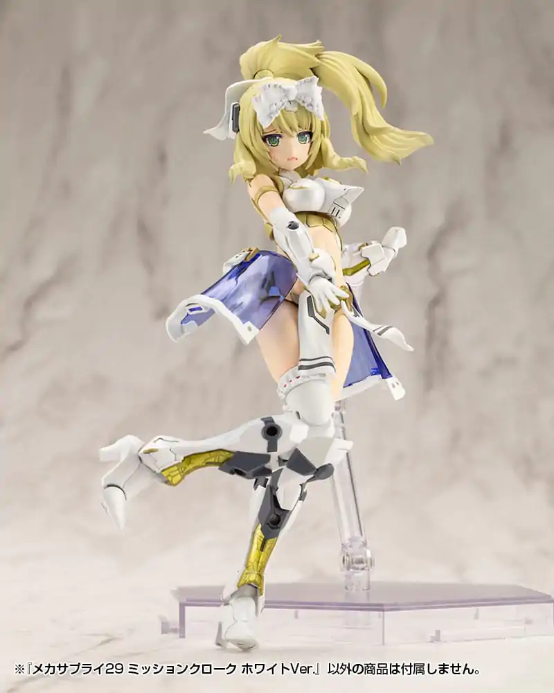 Kotobukiya M.S.G. Sada příslušenství pro modelovou stavebnici Mecha Supply 29 Plášť pro misi Bílá Ver. fotografii produktu