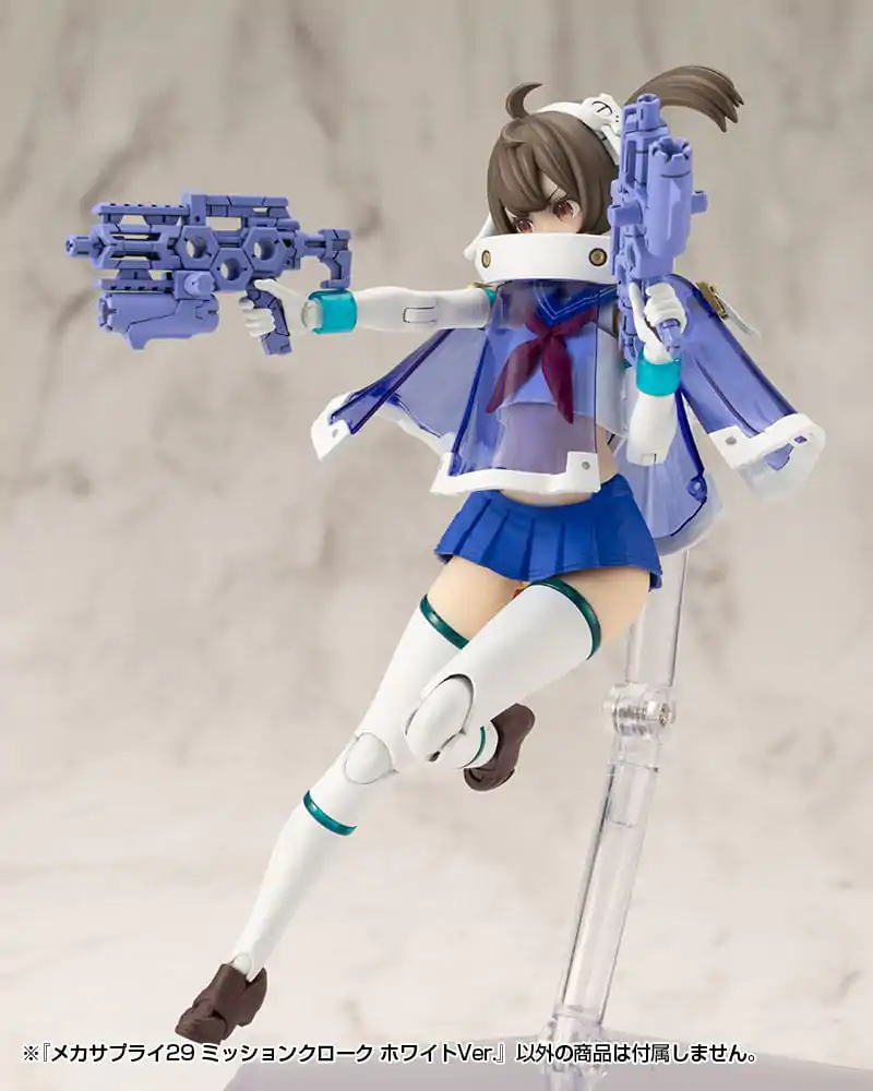 Kotobukiya M.S.G. Sada příslušenství pro modelovou stavebnici Mecha Supply 29 Plášť pro misi Bílá Ver. fotografii produktu