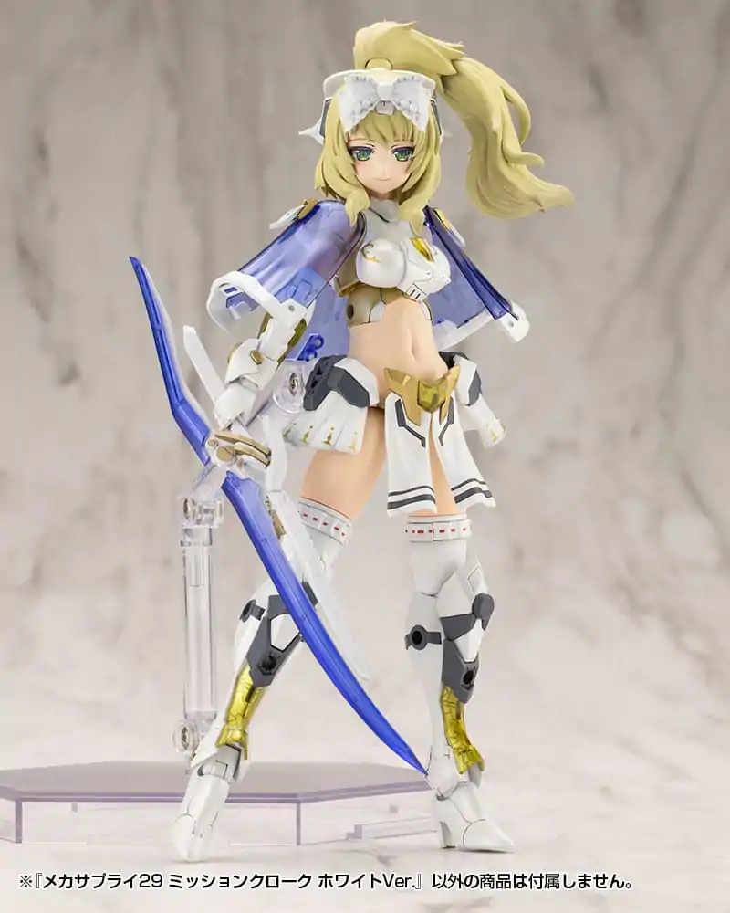 Kotobukiya M.S.G. Sada příslušenství pro modelovou stavebnici Mecha Supply 29 Plášť pro misi Bílá Ver. fotografii produktu