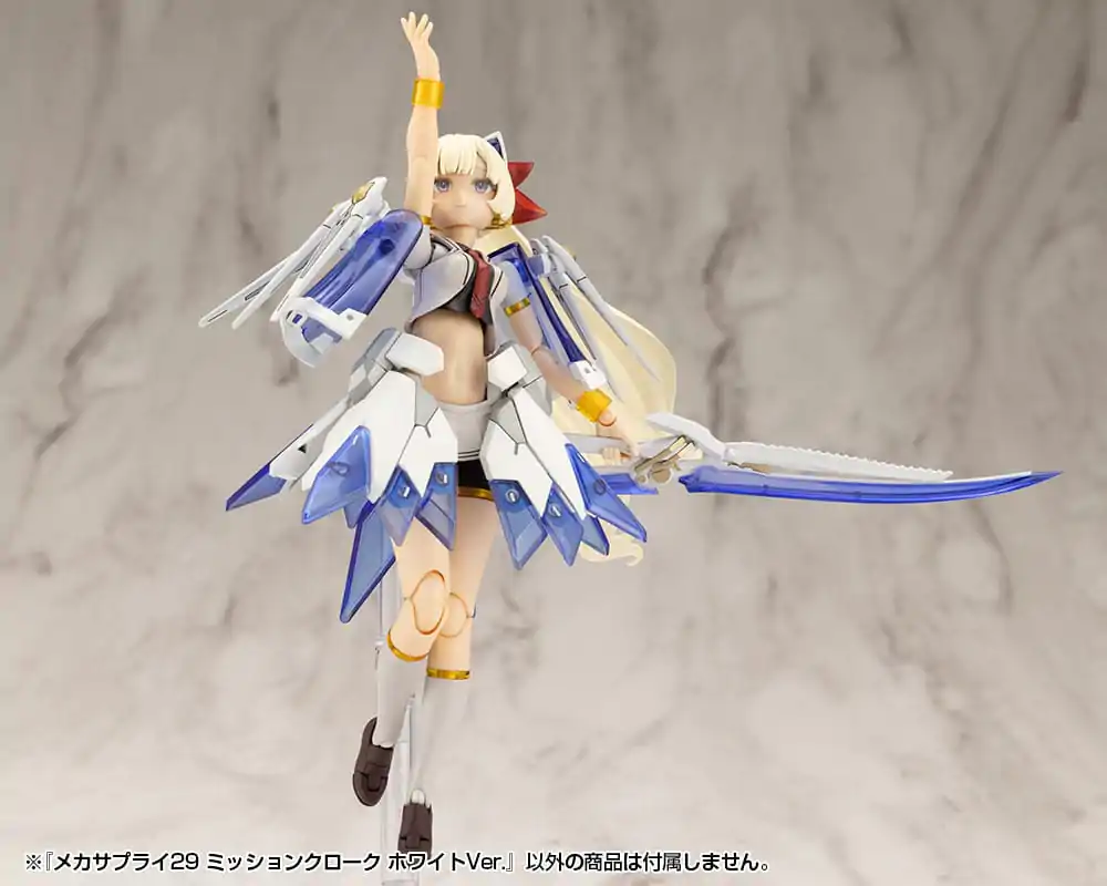 Kotobukiya M.S.G. Sada příslušenství pro modelovou stavebnici Mecha Supply 29 Plášť pro misi Bílá Ver. fotografii produktu